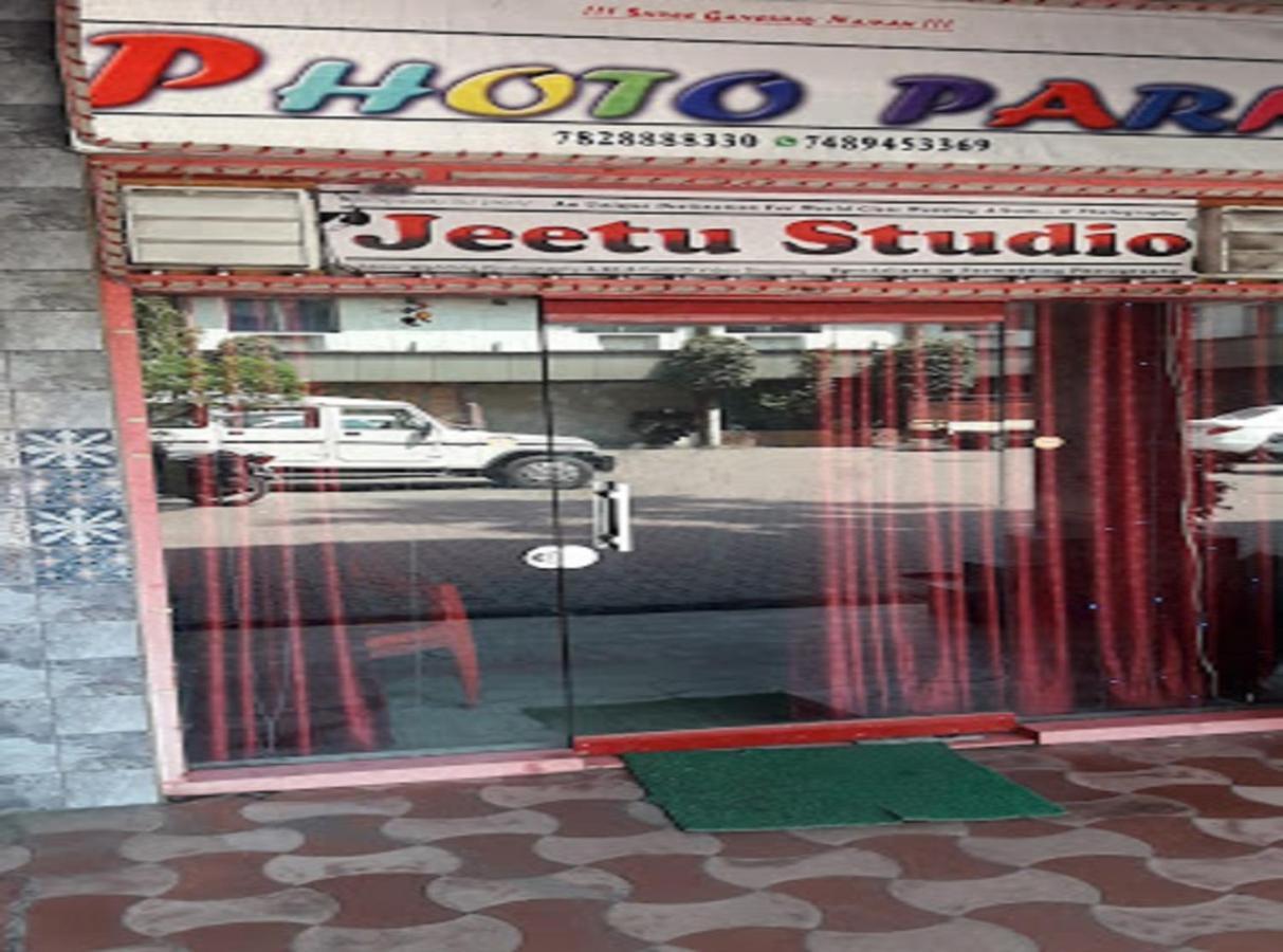 Hotel Center Point- Chhattisgarh Korba Luaran gambar