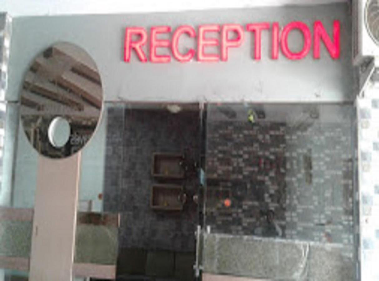 Hotel Center Point- Chhattisgarh Korba Luaran gambar